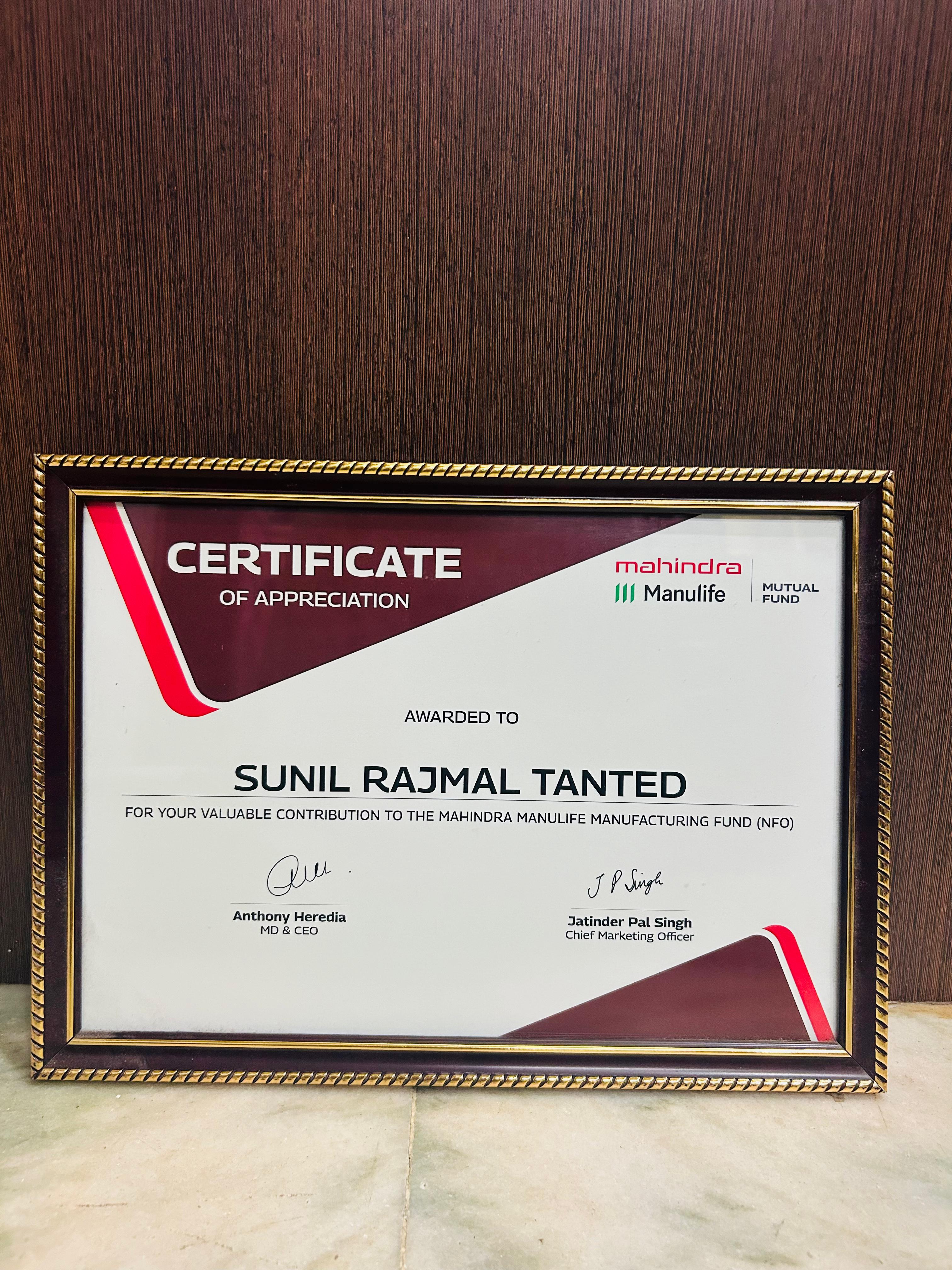 Mahindra Manulife Mutual Fund