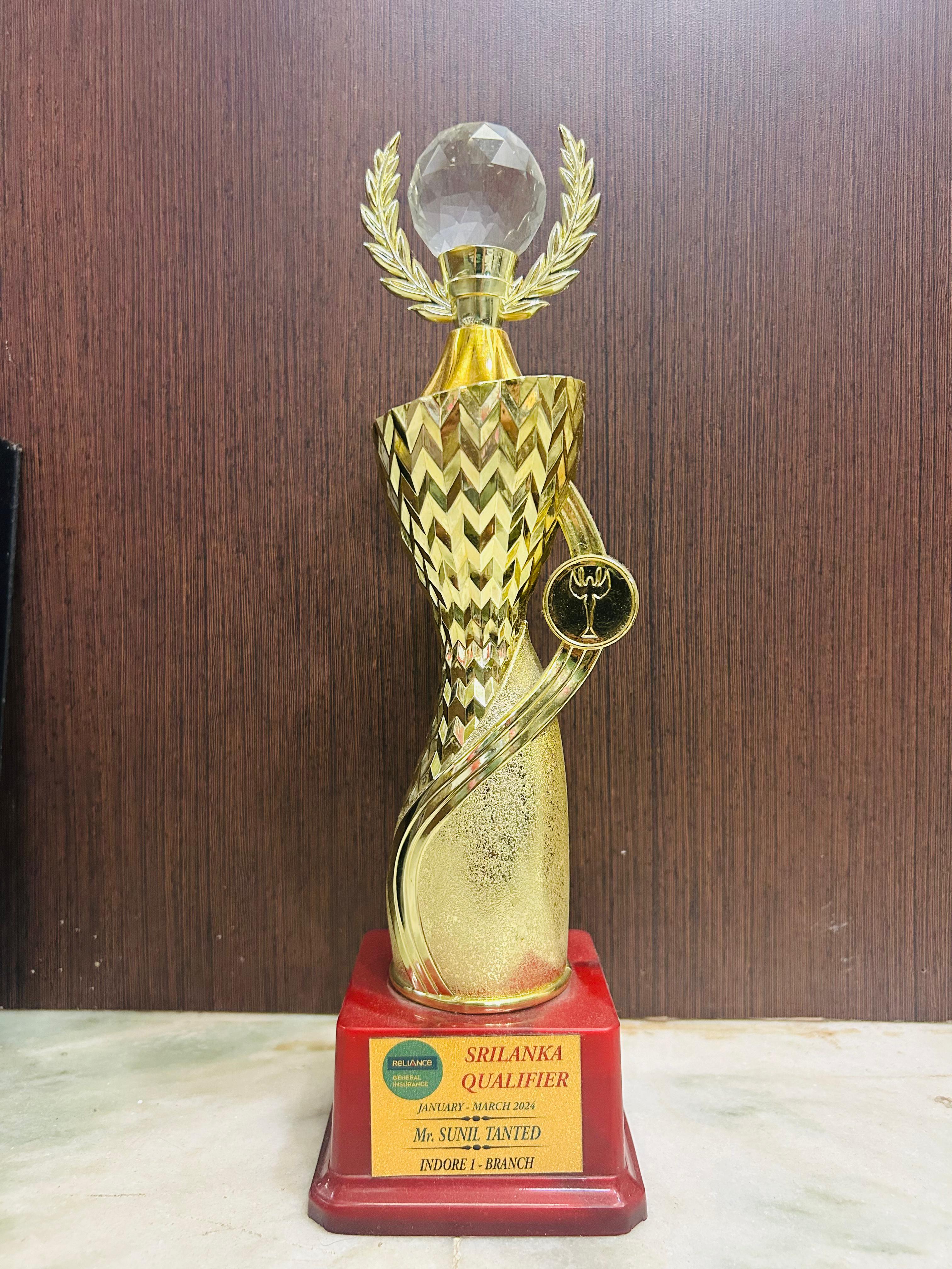 Reliance General Insurance